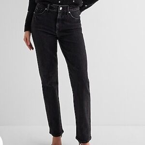 Women’s High Rise Express Jean
